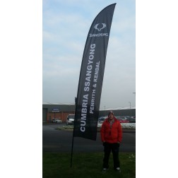 Feather Flags XL | Premium Flag Range