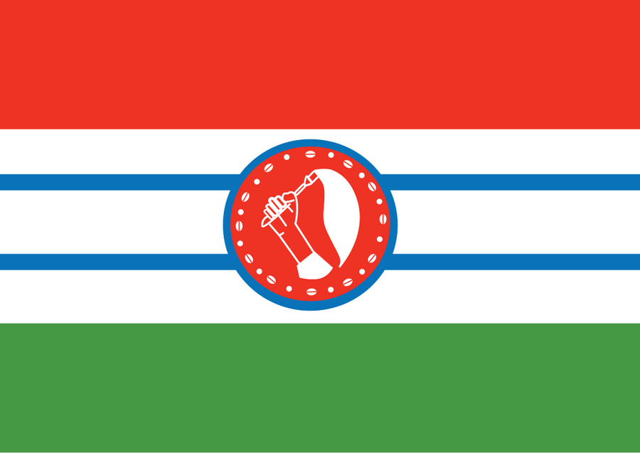 Flag of Kiambu County