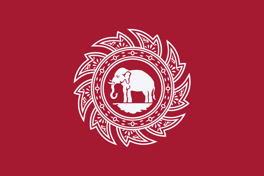 State ensign of Siam (1817-1855)