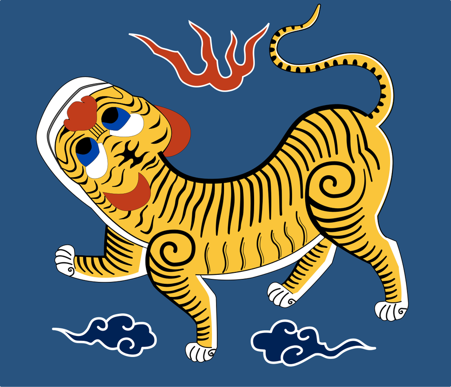 Republic of Formosa or Republic of Taiwan (1895)