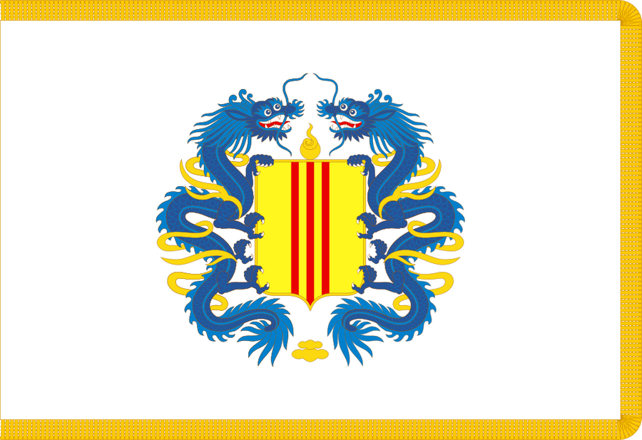 Presidential Standard of South Vietnam