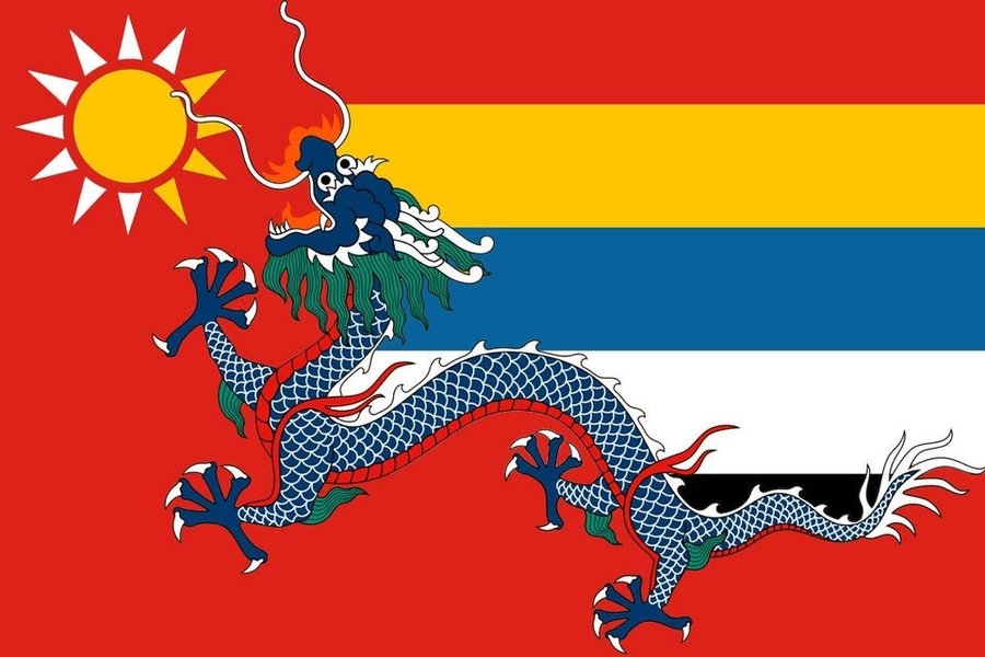 China Flag Redesign