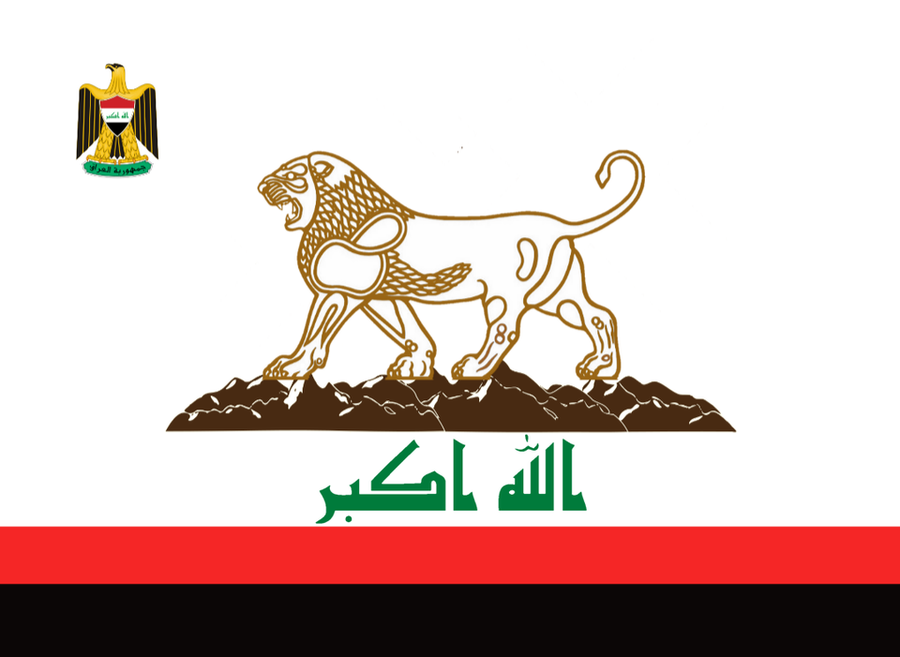 Iraq Flag in the style of California