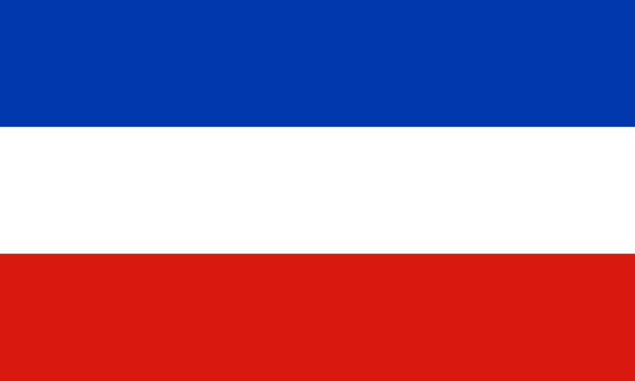 State Flags of Germany 15
